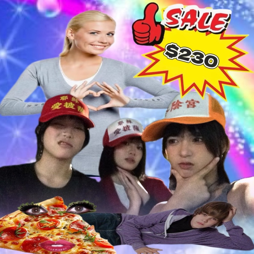 來入教超怪小宮廟帽