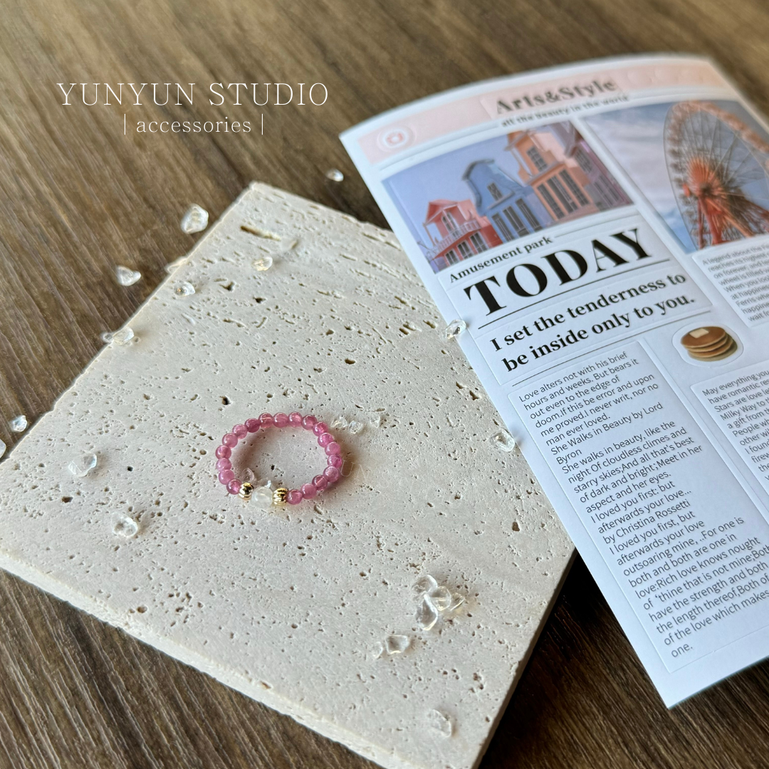 戒指-藍月光、粉碧璽‧₊˚🤍 * ⋆𓈒