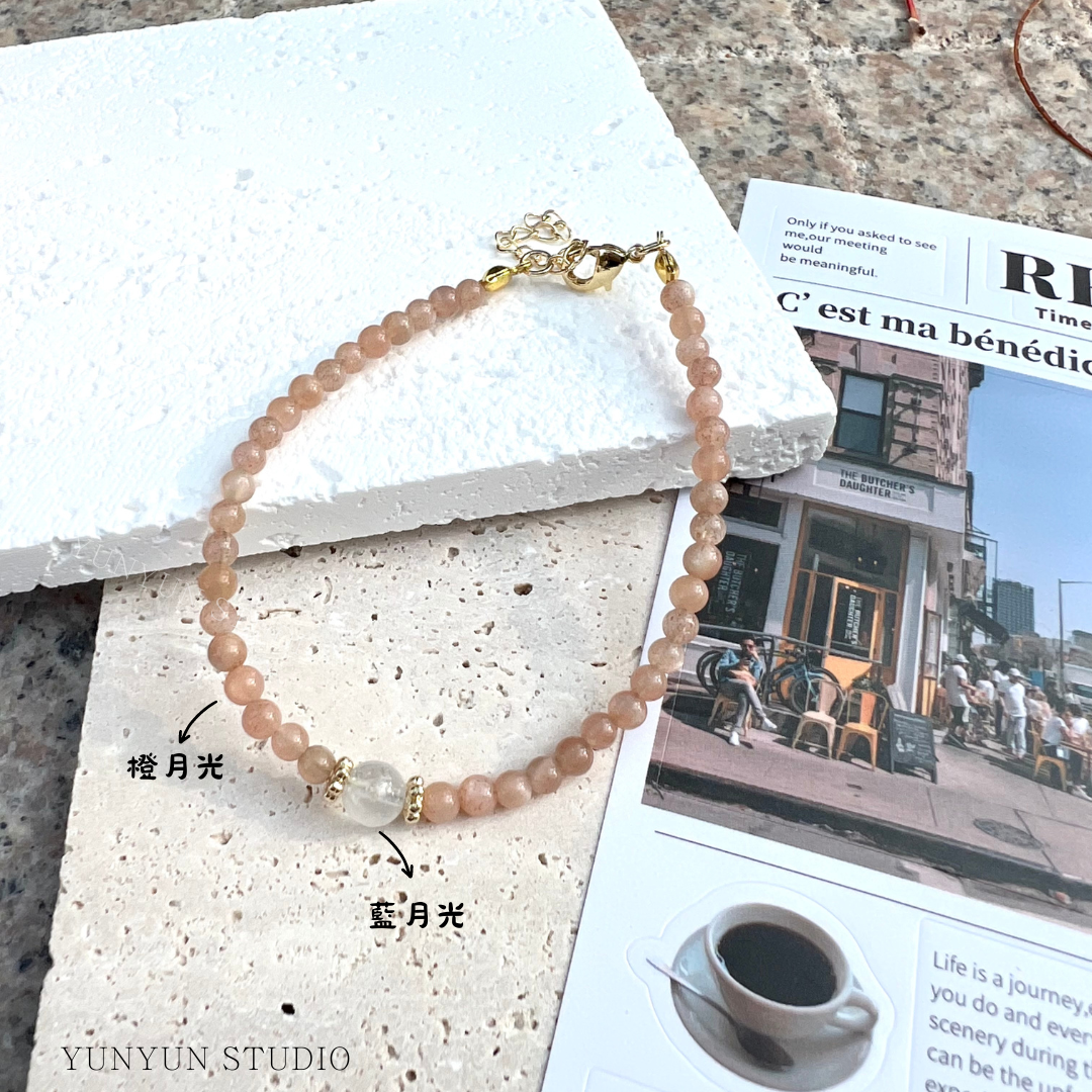 藍月光、橙月光扣式手鍊ฅ՞• •՞ฅ