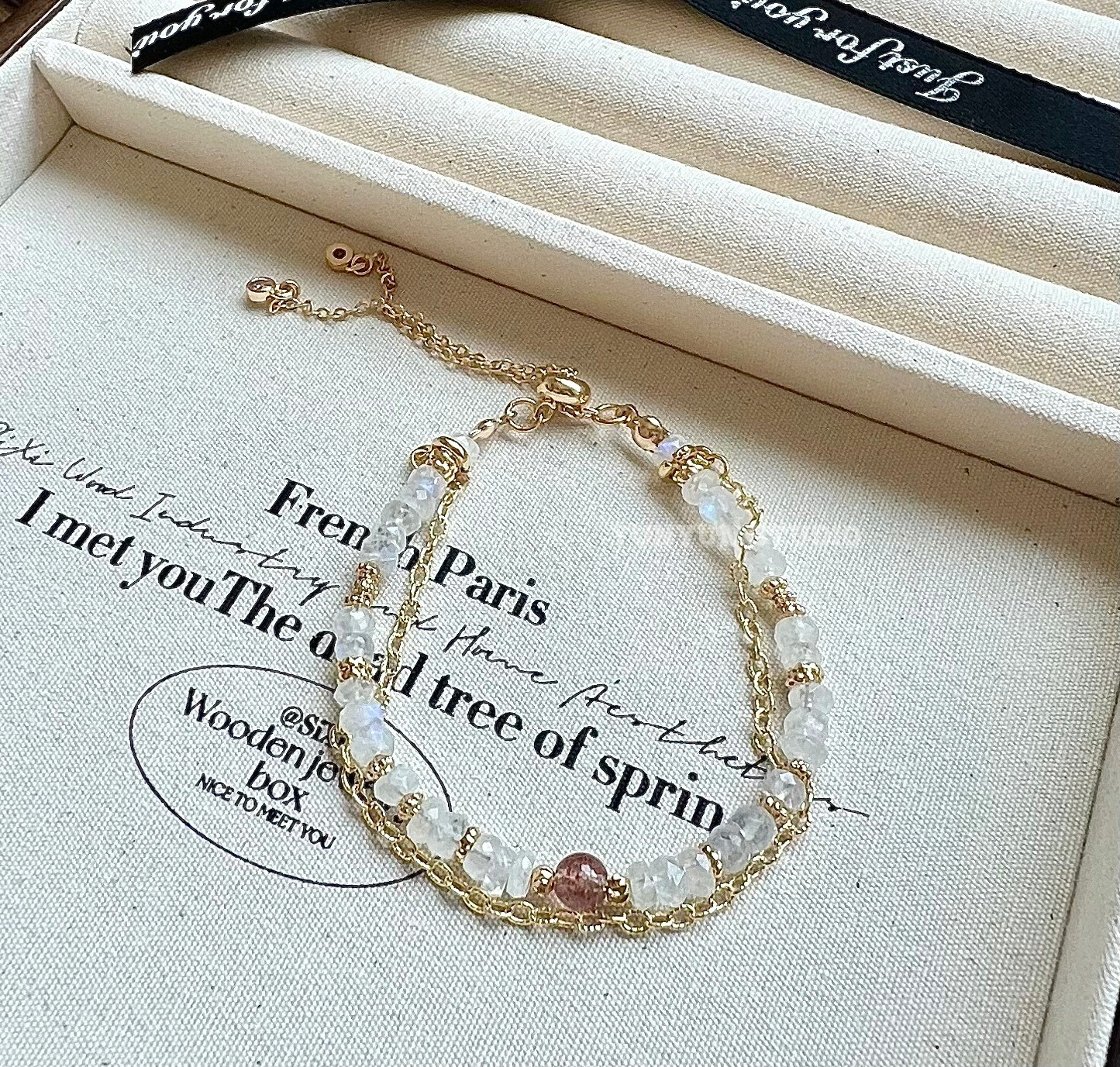 《月海微光》⊹꙳🫧 ⊹ 🍓