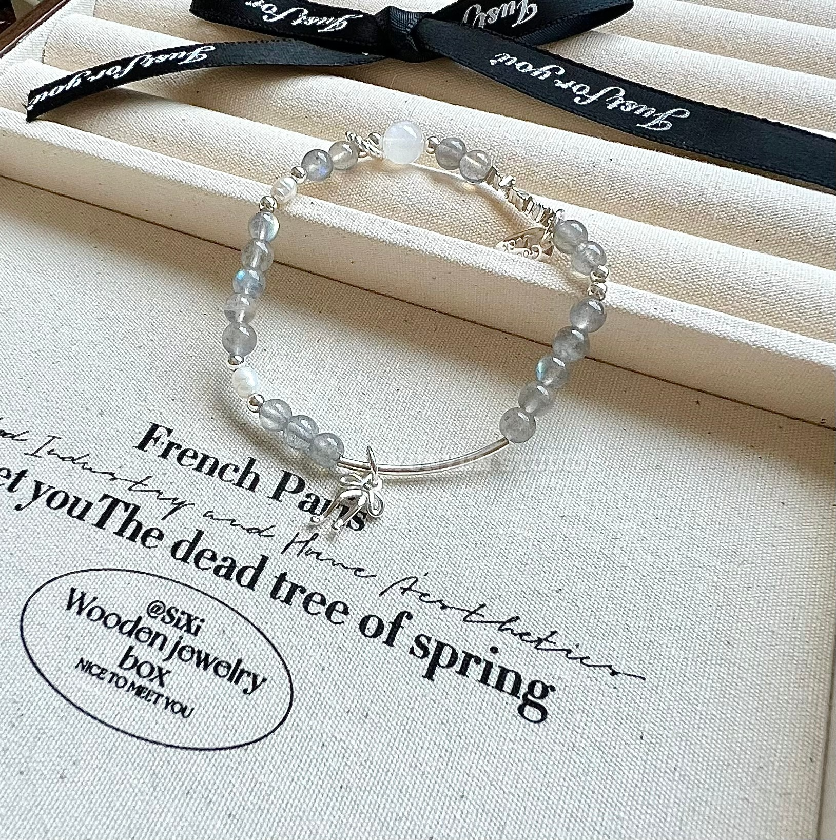 S925純銀款《霧銀月影》