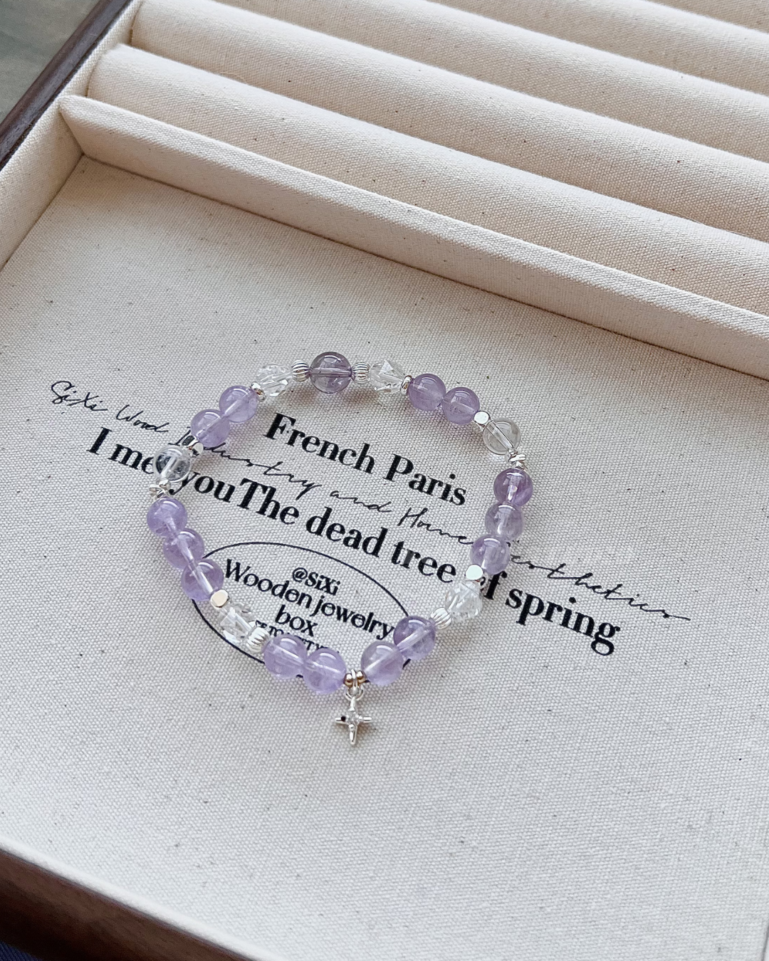 三月新款《紫境流星》