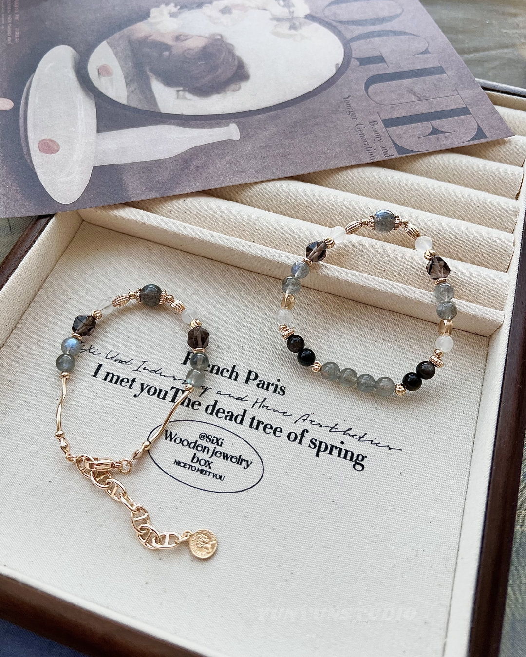 三月新款《灰耀星辰》