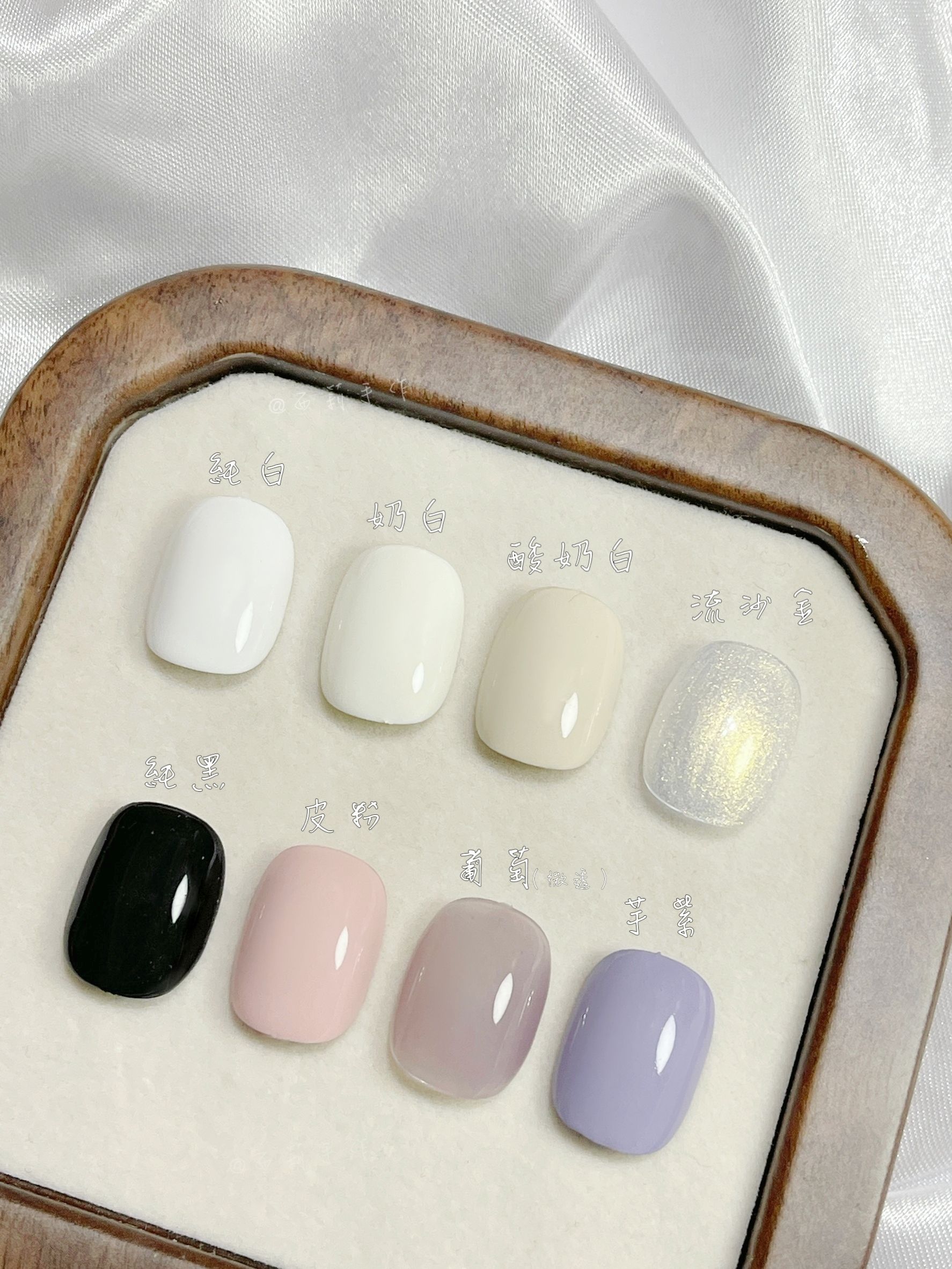 單色系列 • 流沙金
