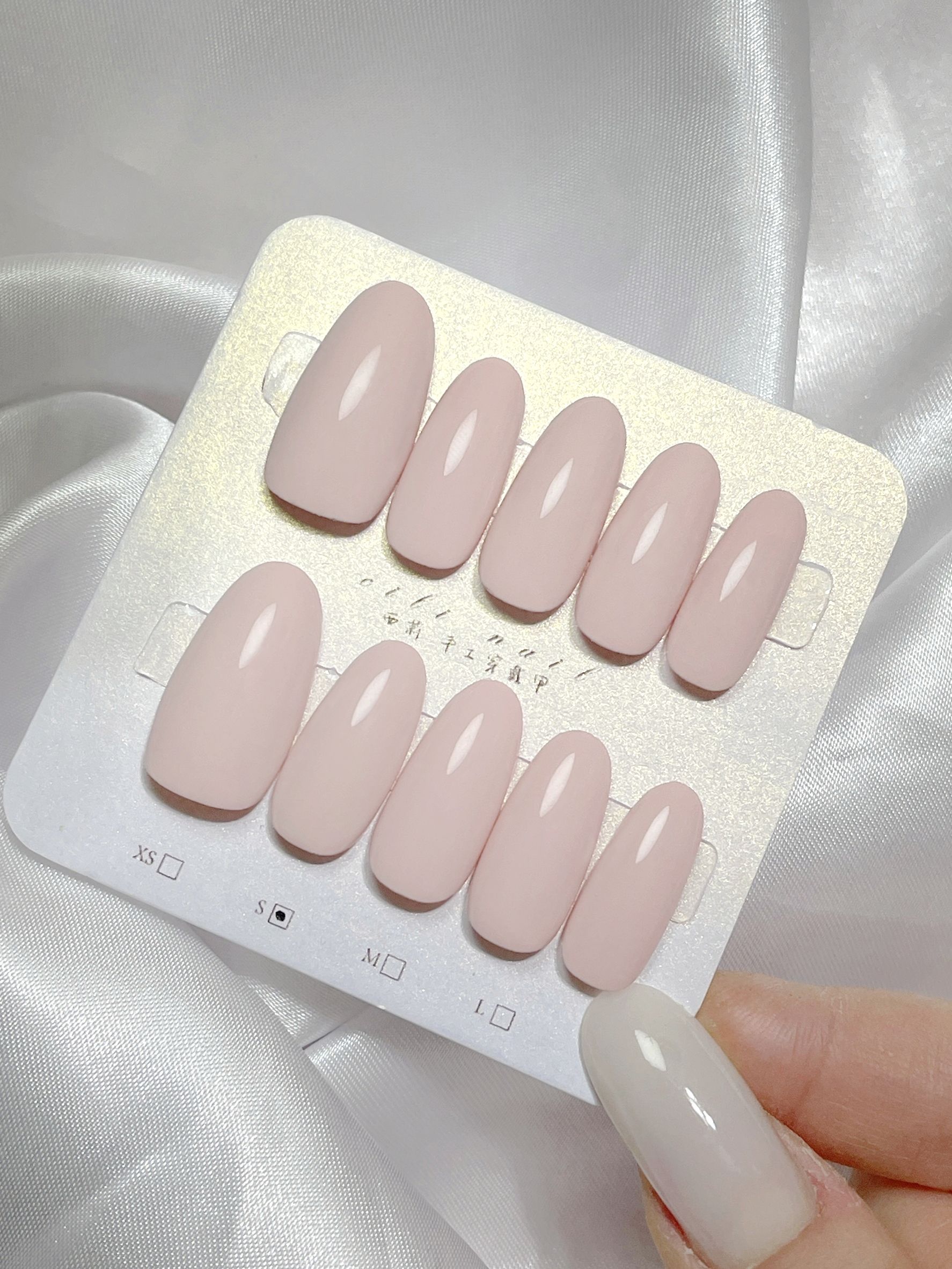 純色系列 • 皮粉