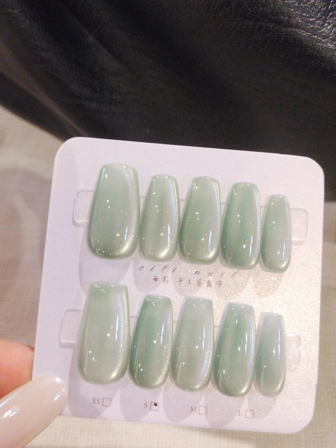 貓眼系列 • 四葉草