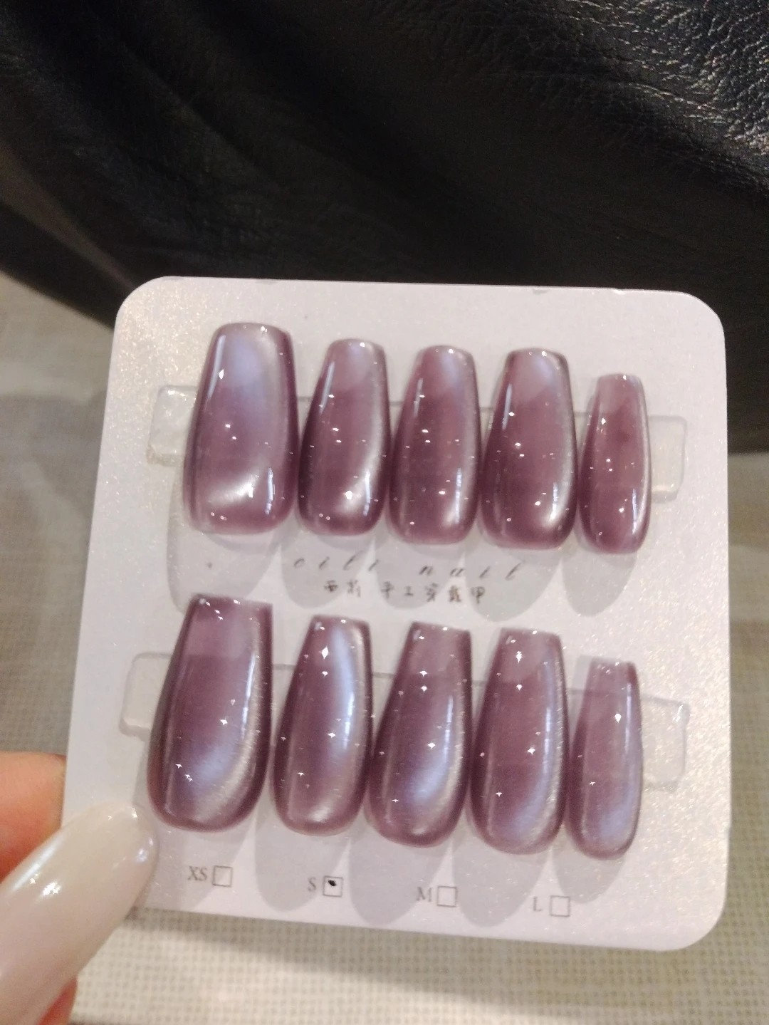 貓眼系列 • 暗月