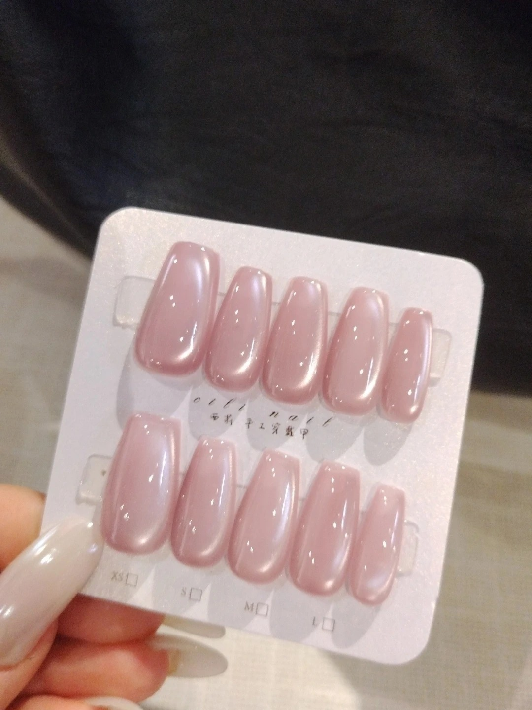 貓眼系列 • 落櫻