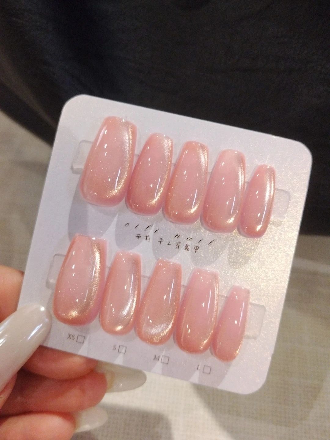 貓眼系列 • 萃金玫瑰