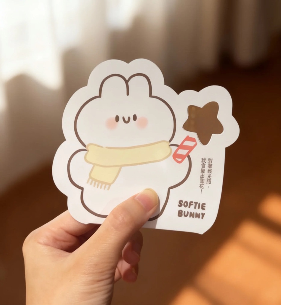 兔兔魔法特效卡