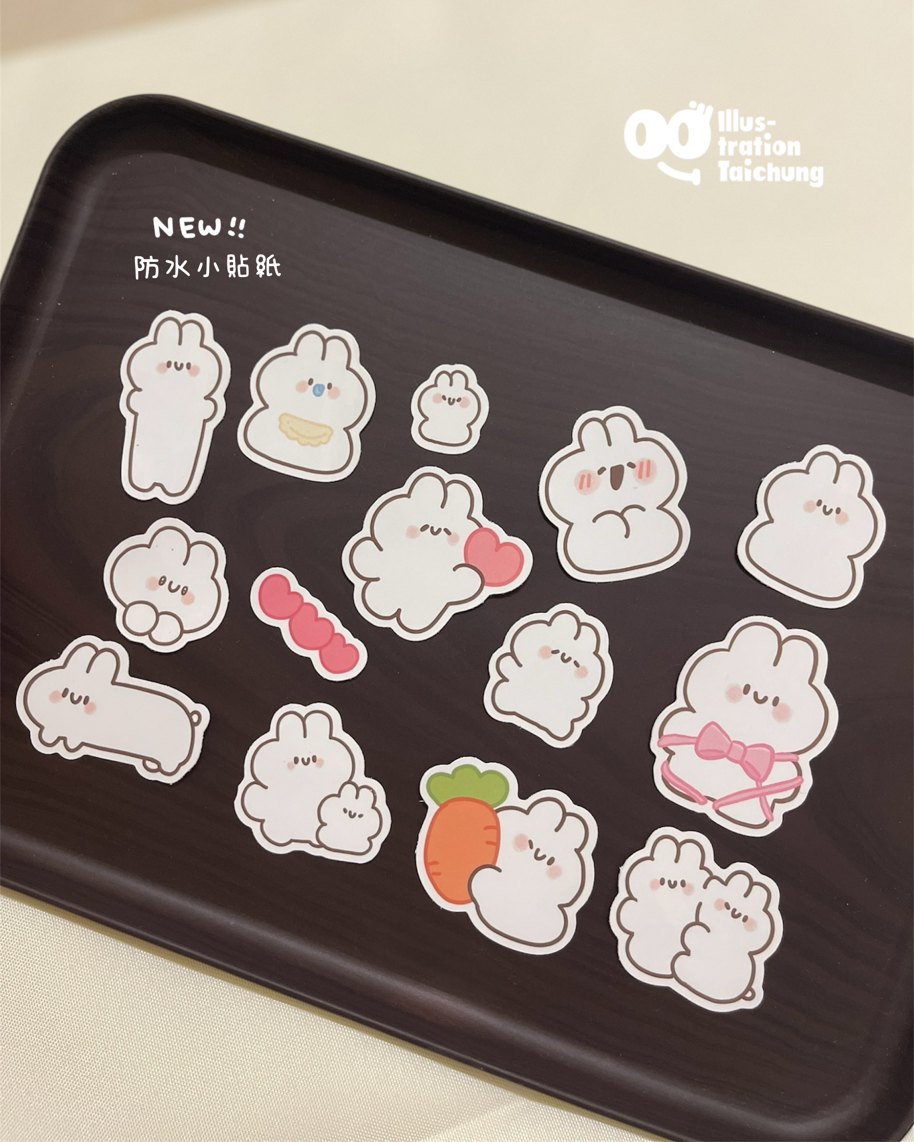 兔兔防水貼紙