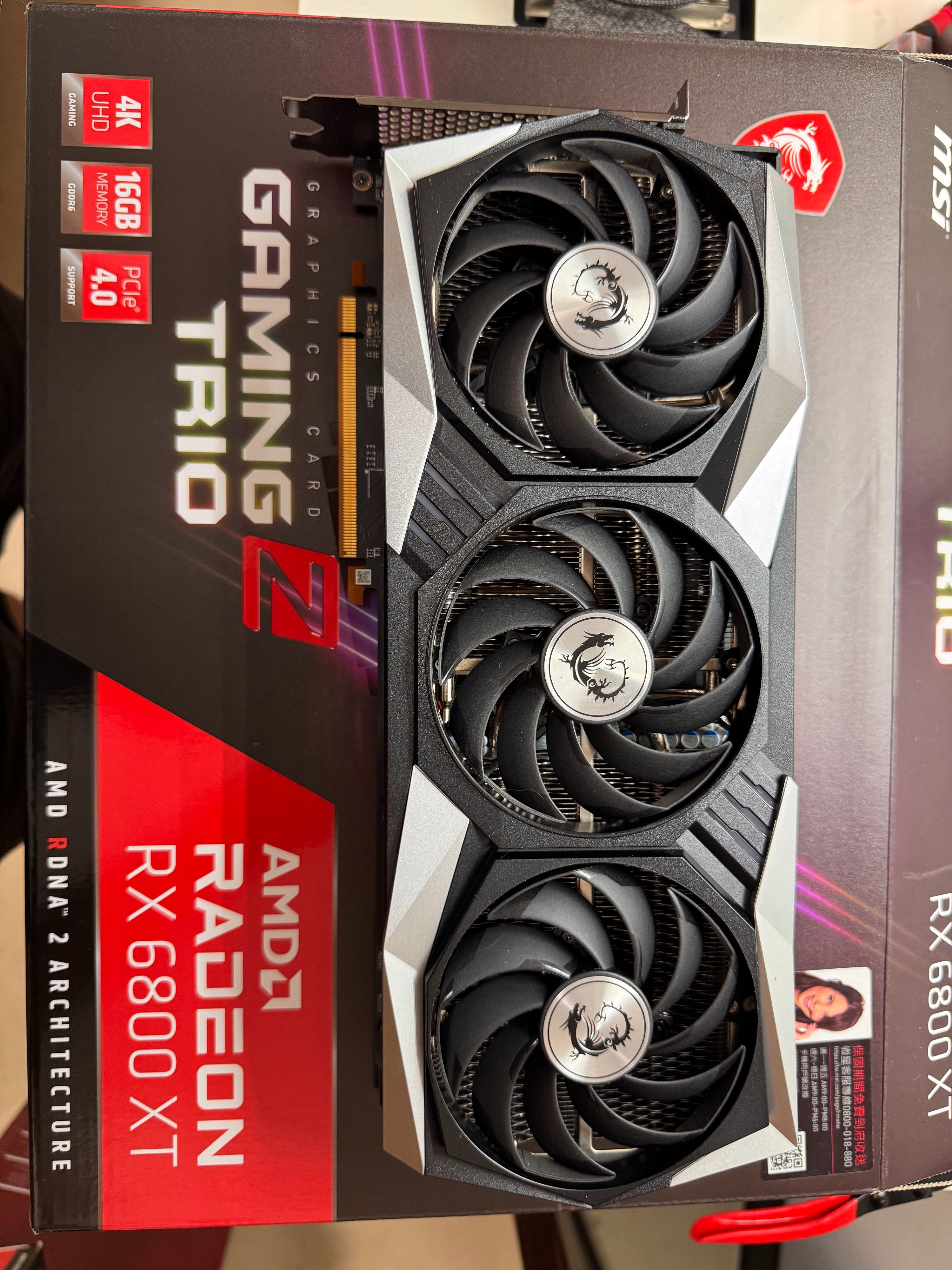 MSI RX6800XT GAMING Z TRIO 16GB