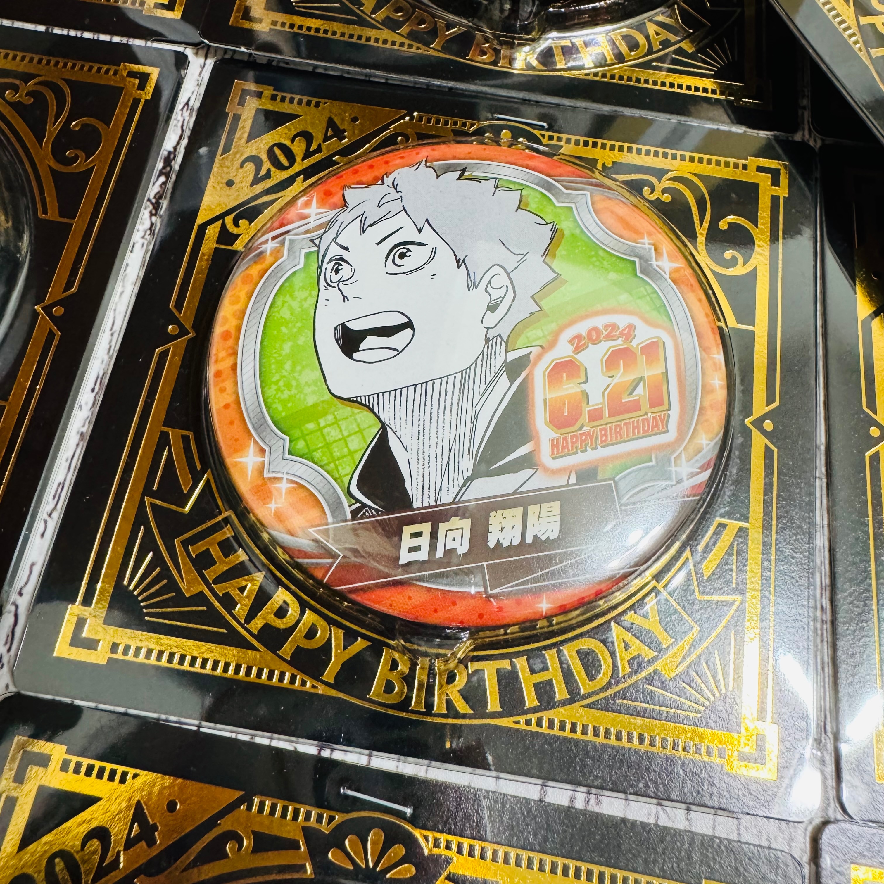 🧡絕版🧡日向原畫徽章