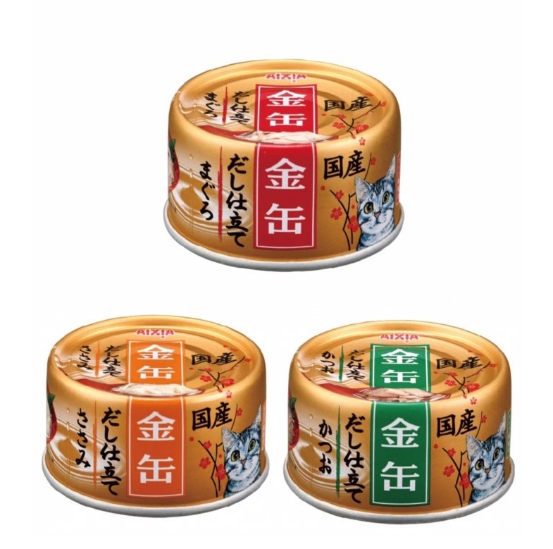 Aixia 金罐