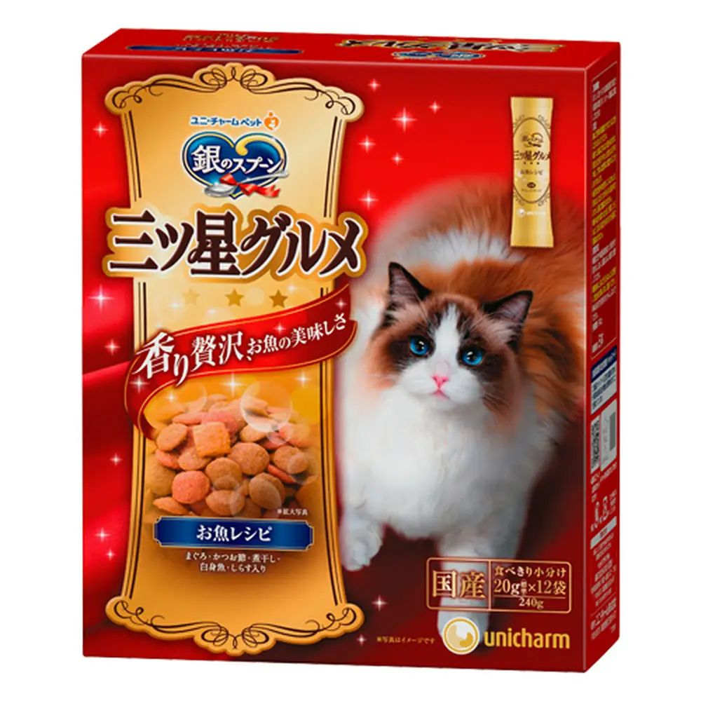 超邪惡香香餅乾 （日本帶回）
