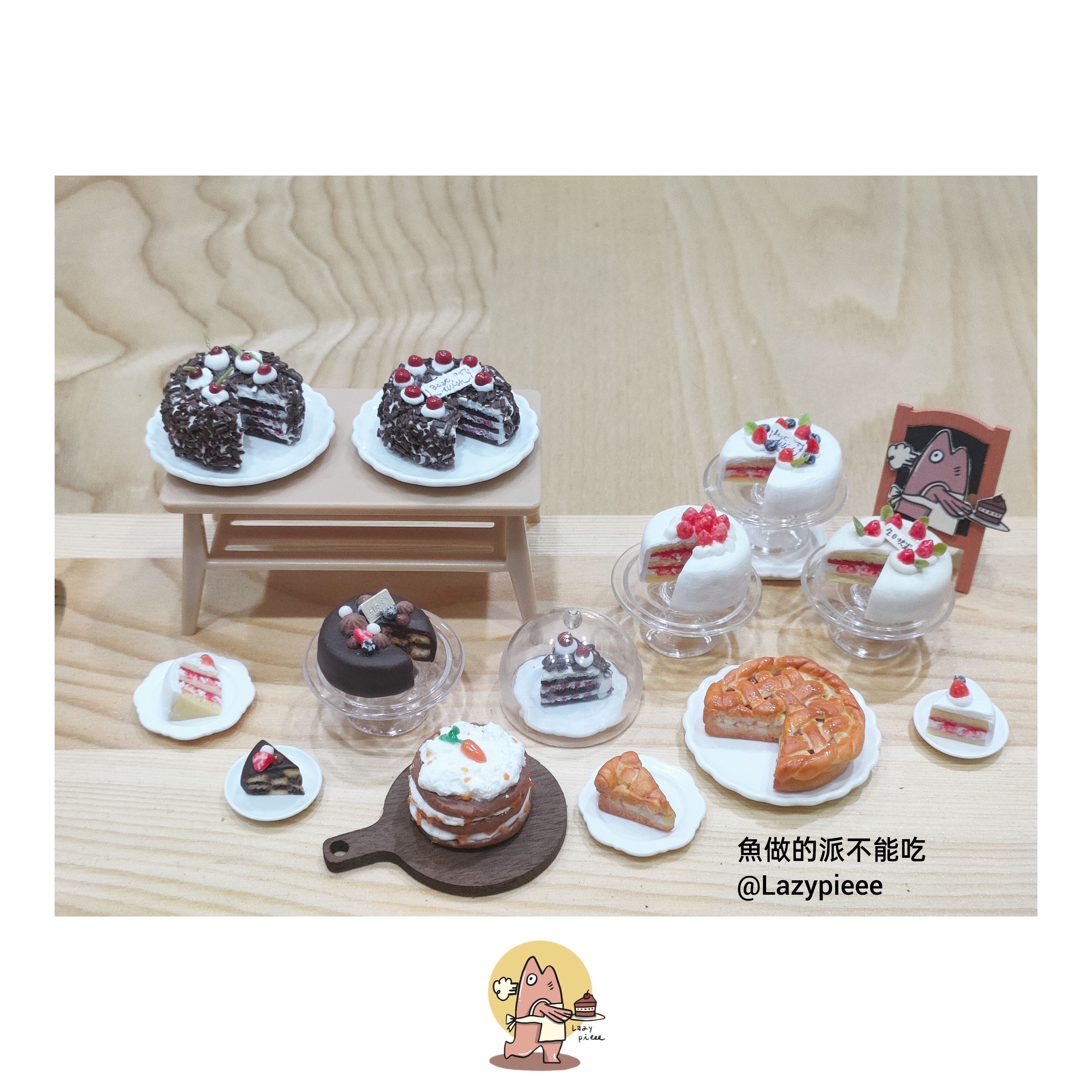 【整顆蛋糕】第一批出爐！