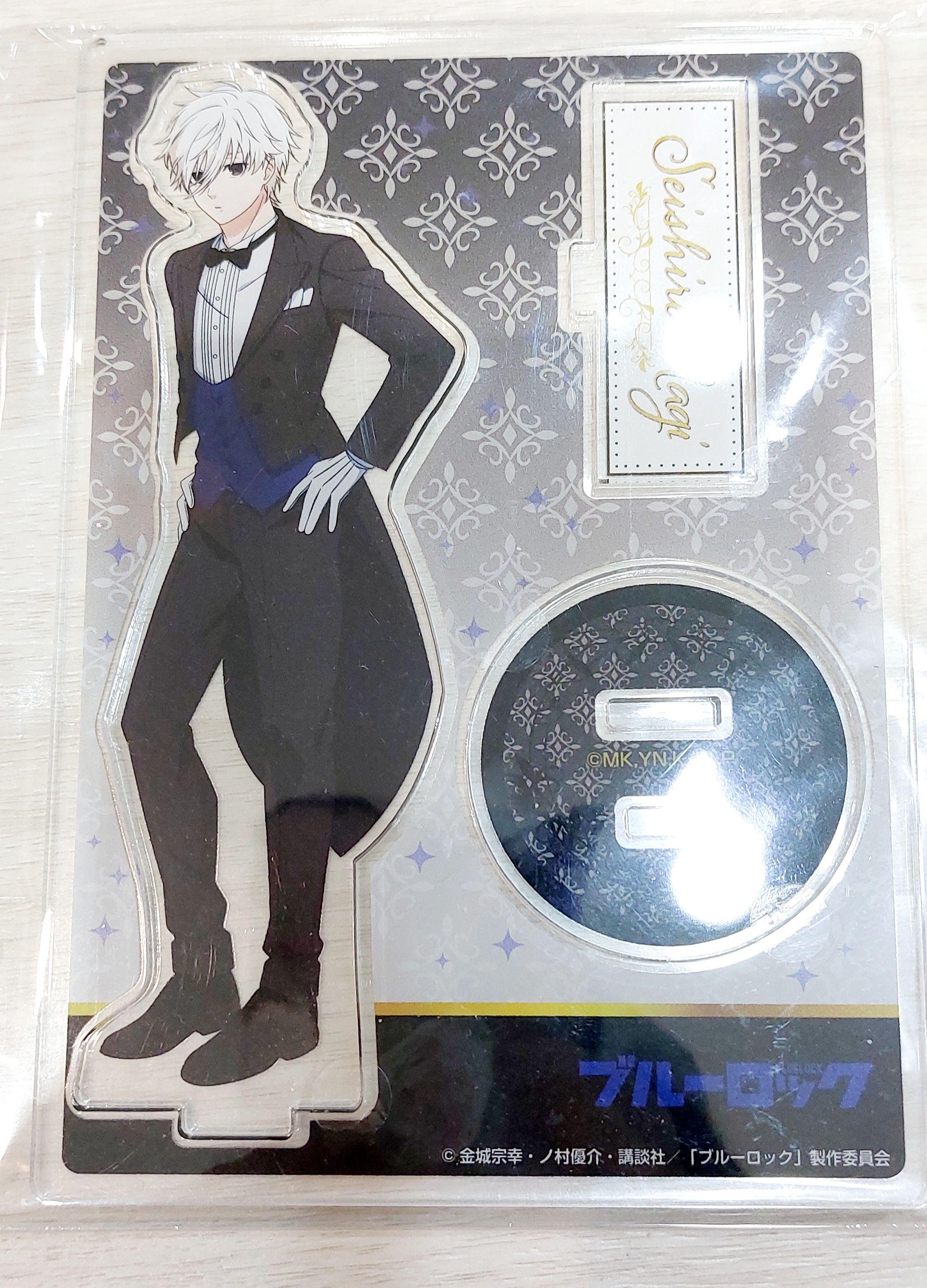 凪立牌｜中外礦業 執事（日拍收自黏袋裝）☆已綁1全新誕生花