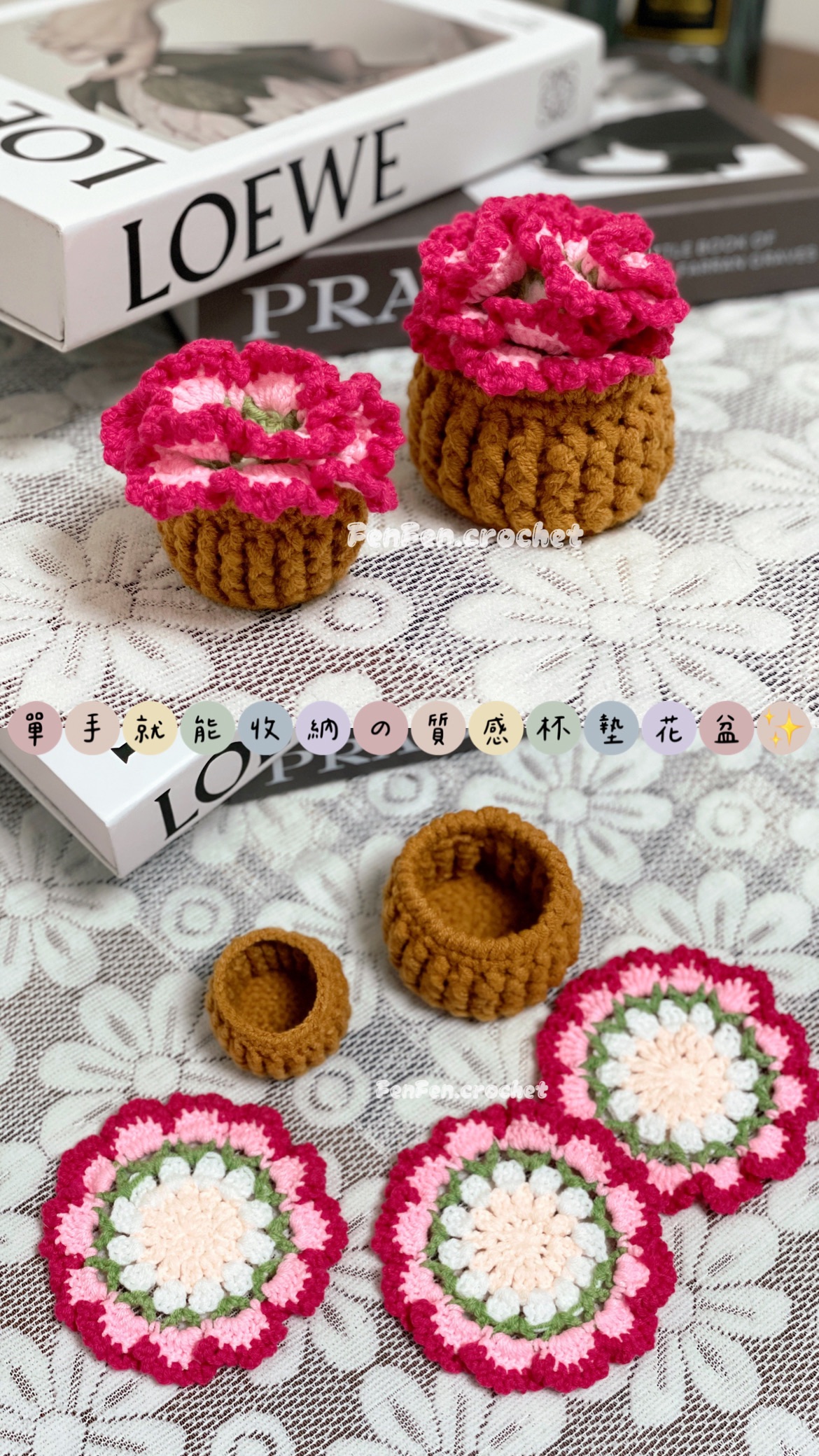 單手就能收納の質感杯墊花盆✨