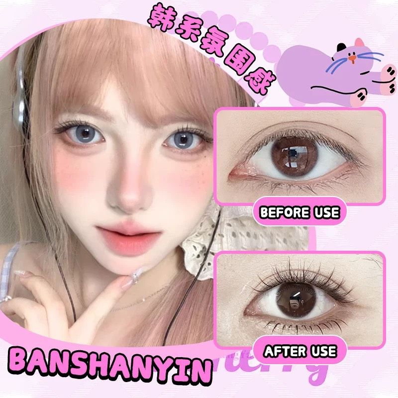 半山音短款鳥系假睫毛根根分明清透款7-9mm