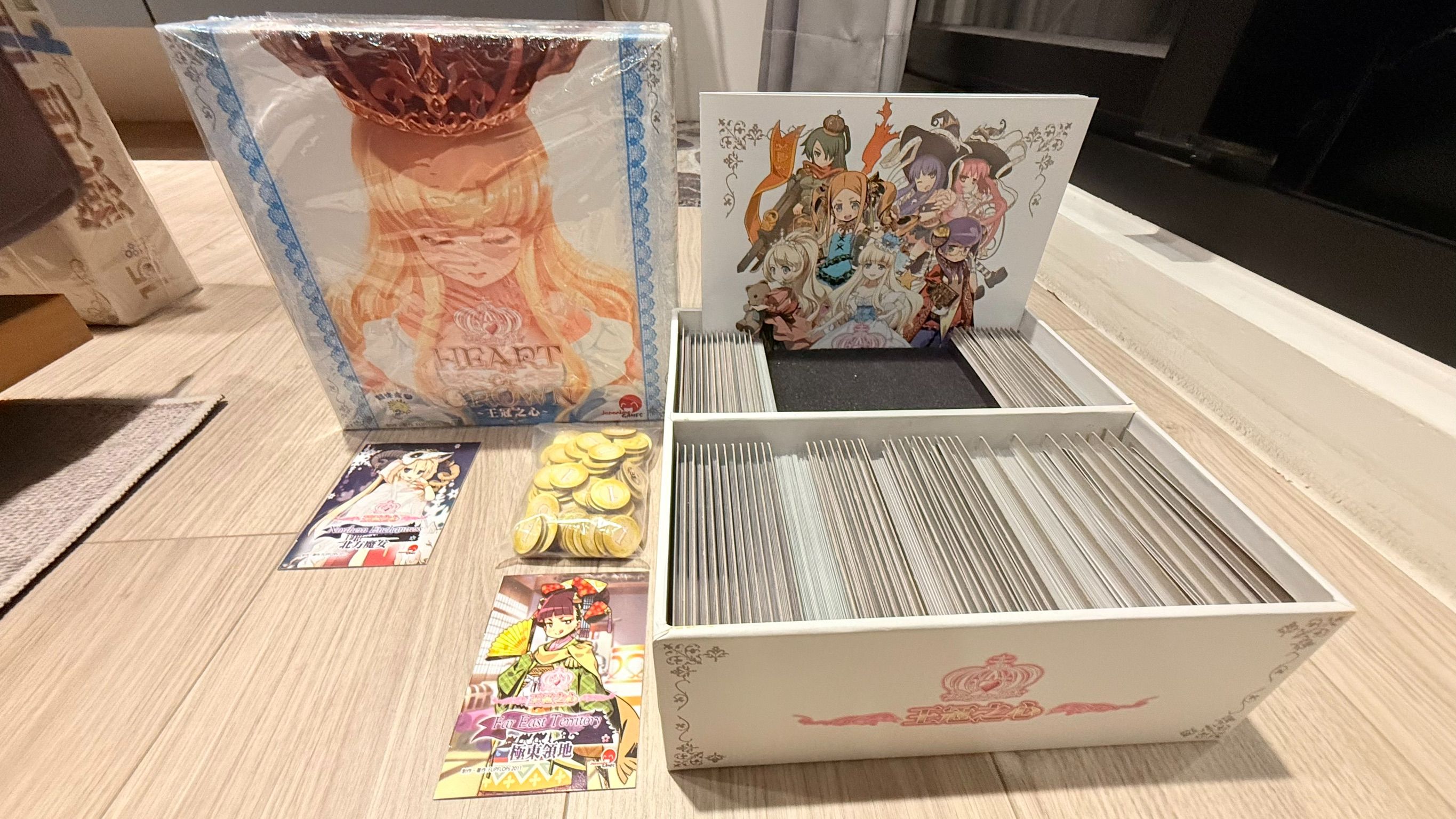 Heart of Crown