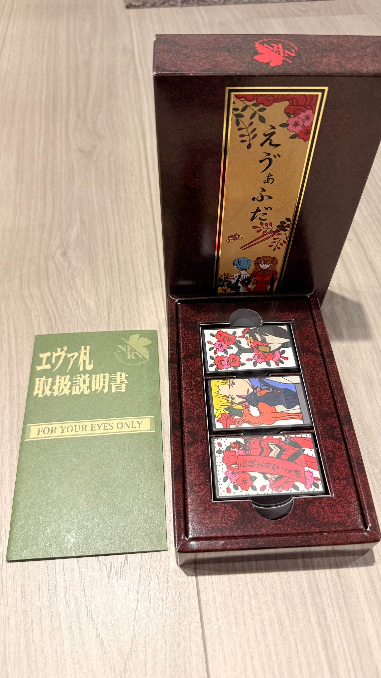 福音戰士花牌日文版