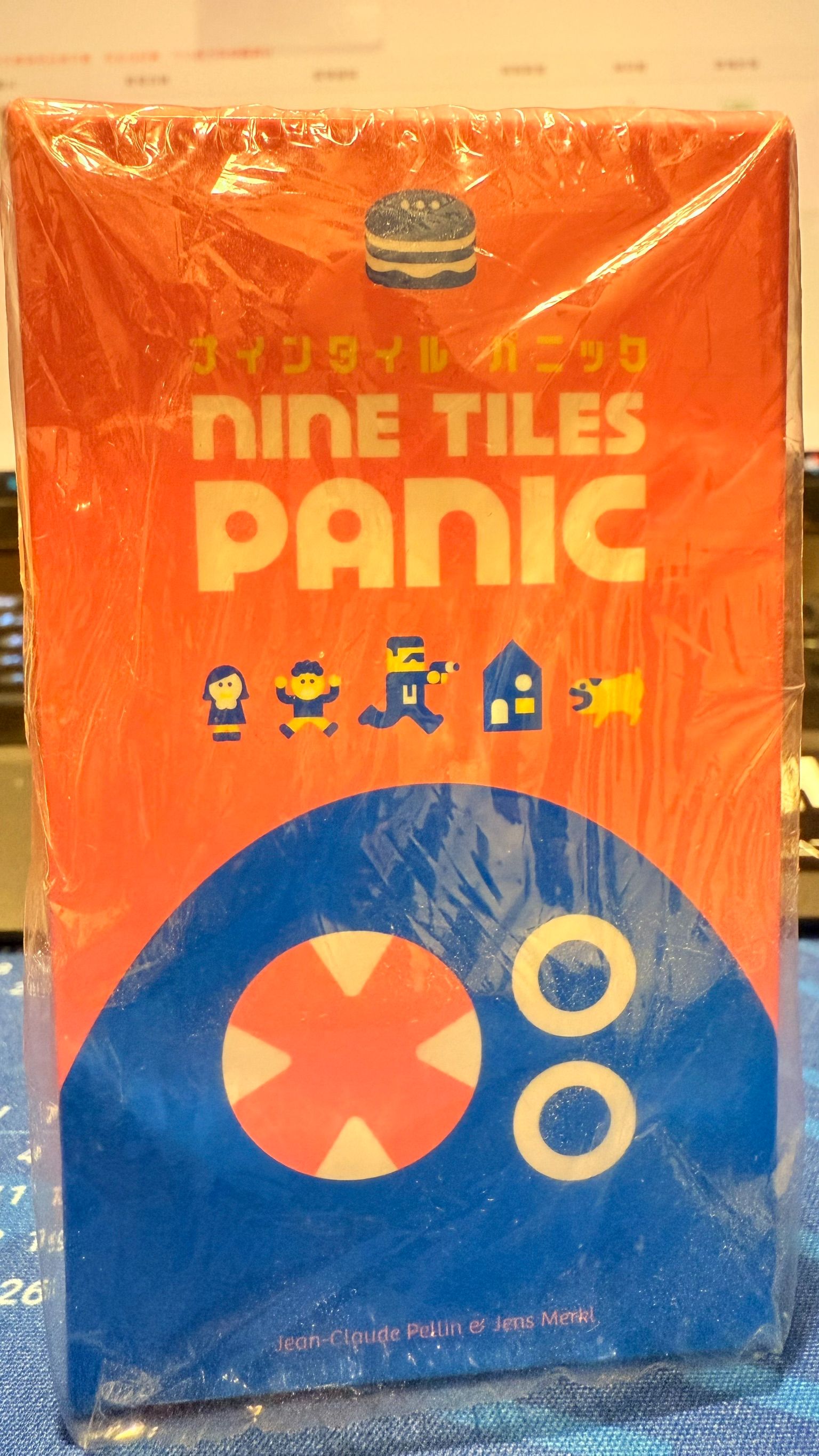 Nine Tiles Panic
