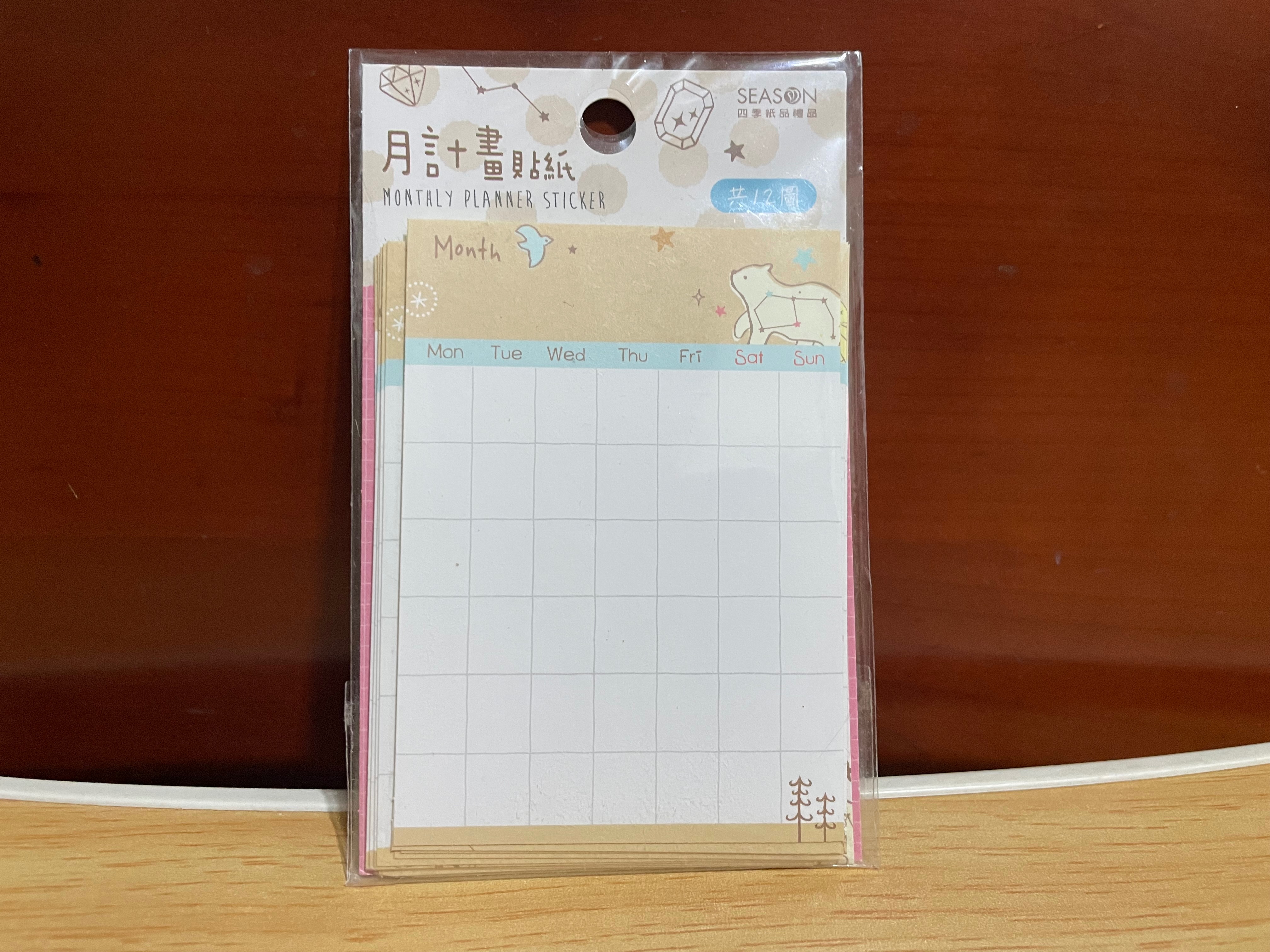 自填式 月計劃 貼紙 手帳小物 共12張