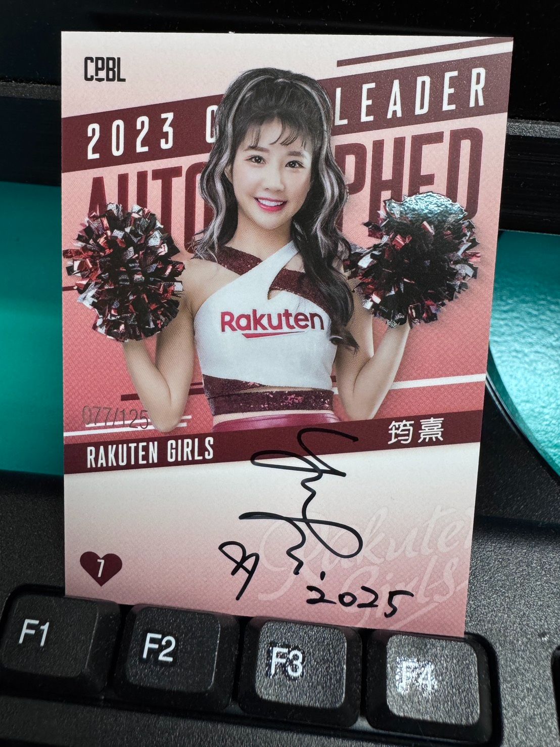 Rakuten Girls隊長 筠熹 親簽卡