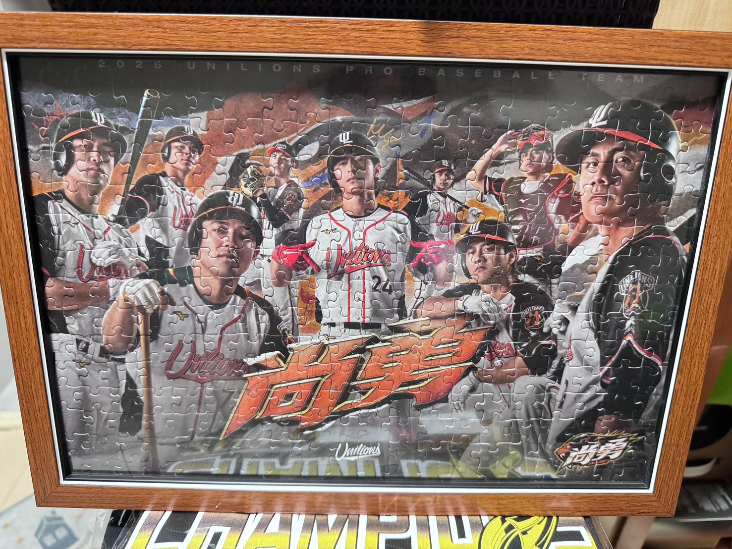[成品] 「尚勇」拼圖 完成品 含框