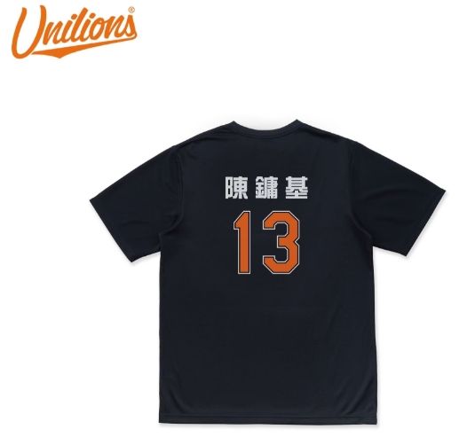 Unilions 2026機能背號TEE-13陳鏞基