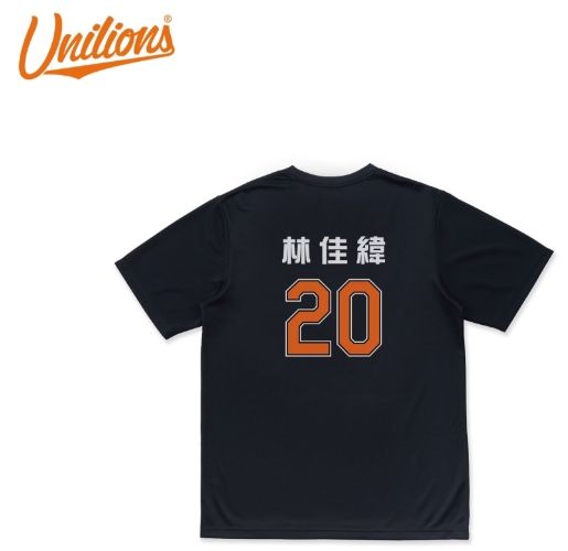 Unilions 2026機能背號TEE-20林佳緯