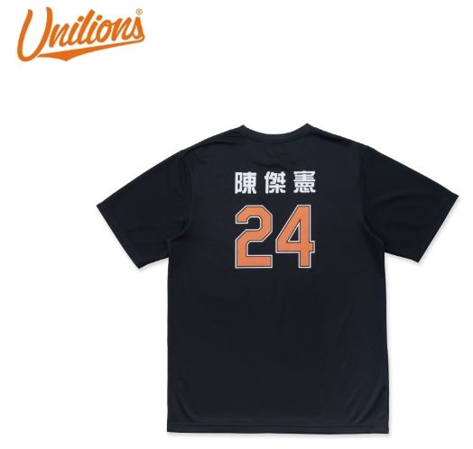 Unilions 2026機能背號TEE-24陳傑憲
