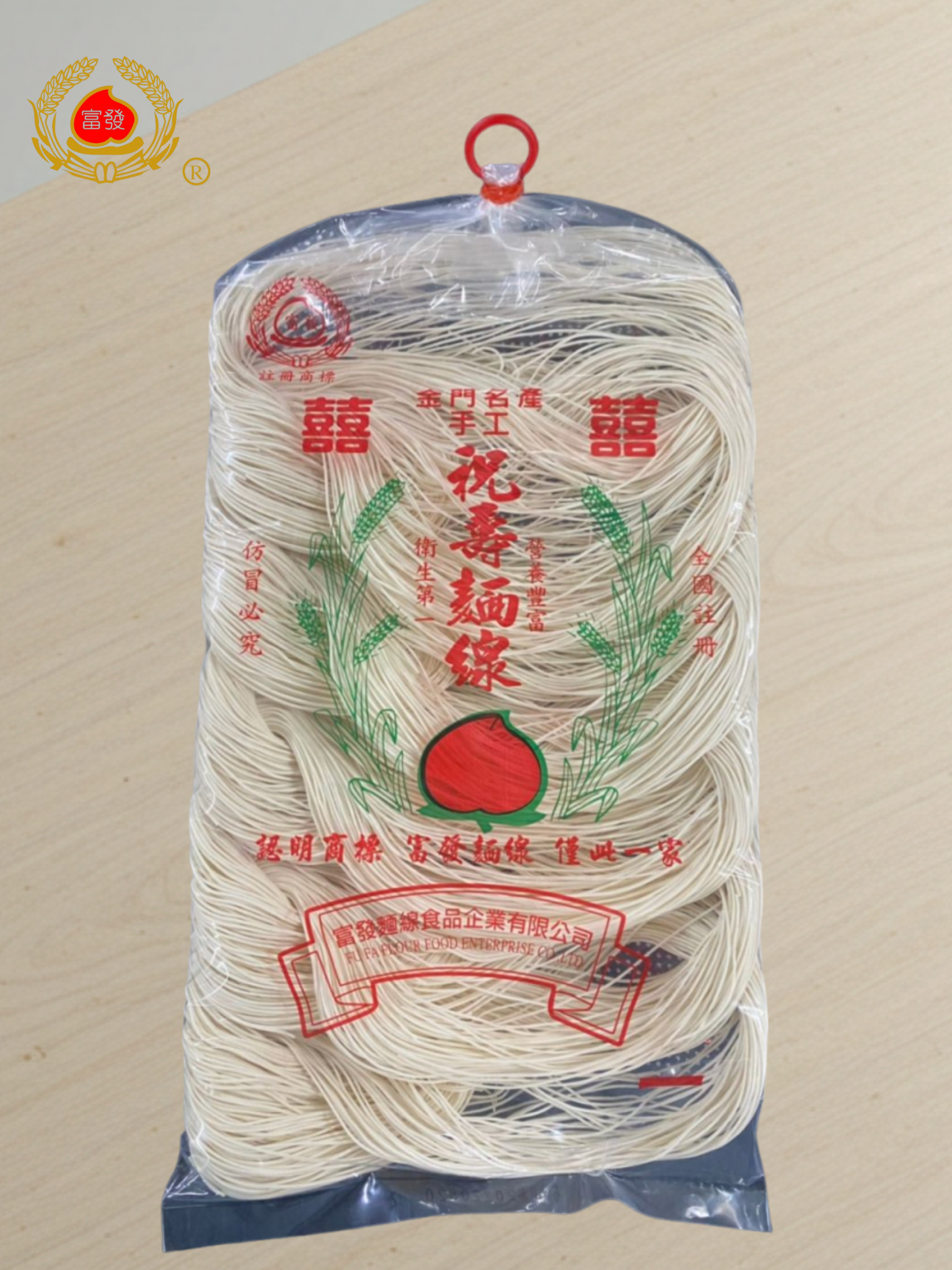 【富發】金門8字祝壽手工麵線 300g｜無防腐劑 雙國際認證 一年熱銷近萬箱