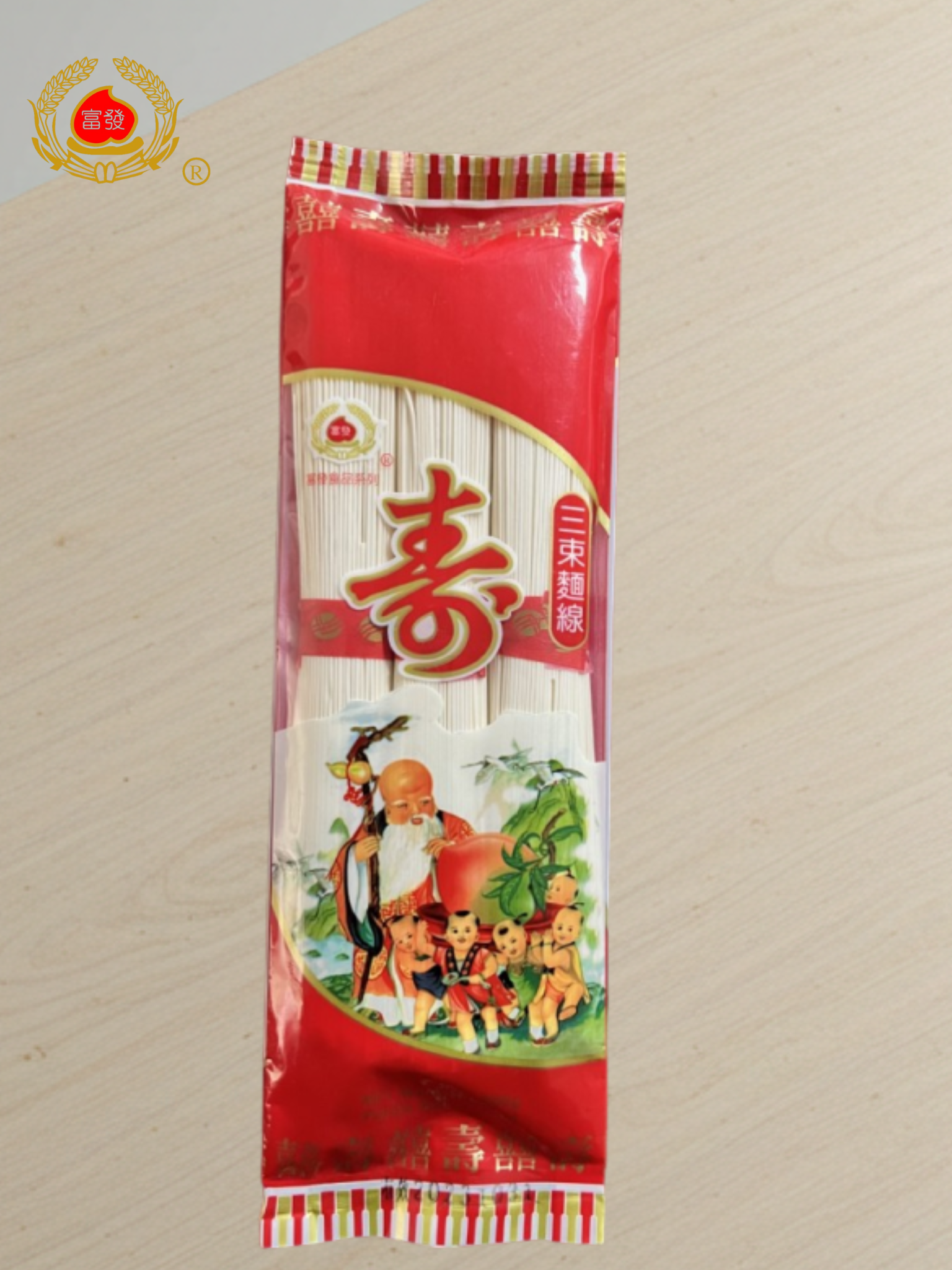 【富發】三束乾麵線-200g 無添加防腐劑 雙國際認證 長保存期限