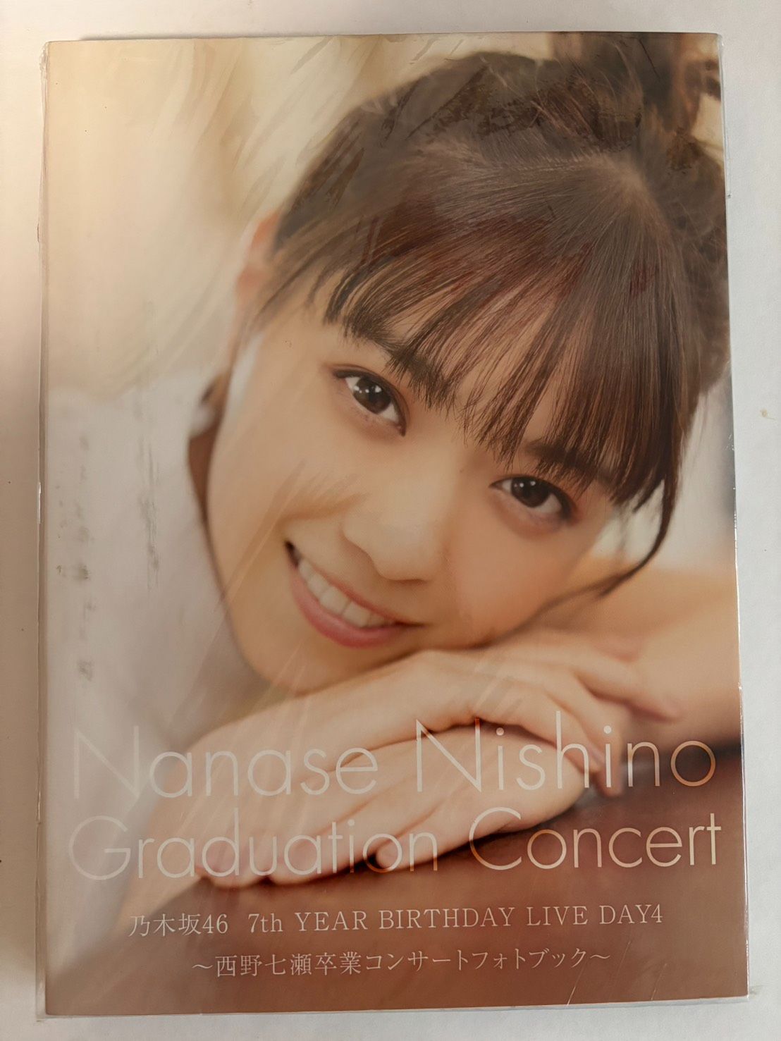 乃木坂46 西野七瀬 卒業コンサート 寫真集（表紙B版）