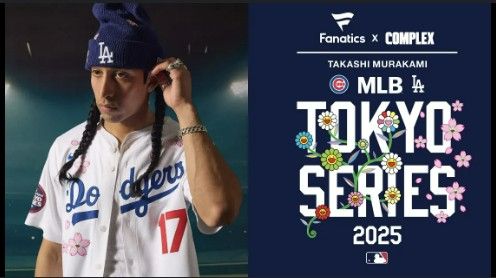 🔥現貨🔥村上隆 x MLB TOKYO SERIES 專區
