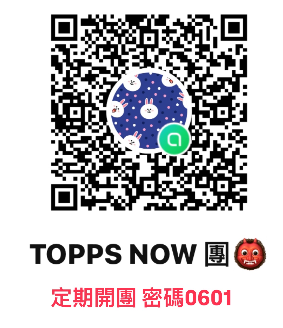 【下訂後約3-4週到貨】TOPPS NOW / EPOCH ONE限時預購區⚾️