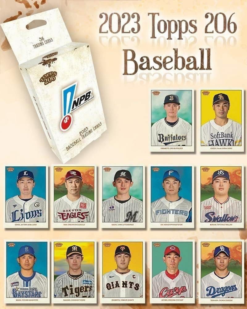 【下訂後約3-4週到貨】TOPPS NOW / EPOCH ONE球員卡盒預購區⚾️