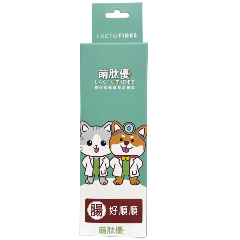 腸胃保健 - 腸好順順 腸胃保健，腸內菌叢好平衡，舒緩軟便臭便，促進腸胃代謝。