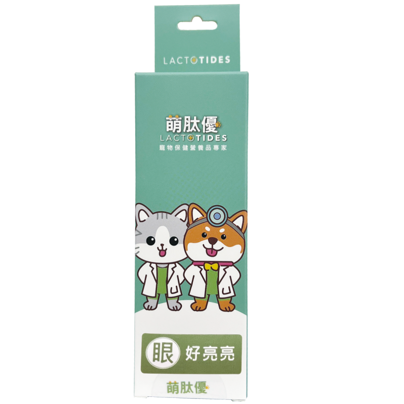 眼睛保健 - 眼好亮亮 護眼明亮，守護毛孩好視力，告別寶貝淚痕，維護視力健康。