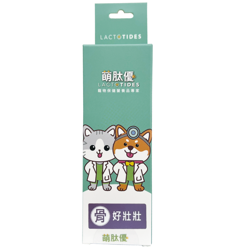 關節保健 - 骨好壯壯 關節保健，保持毛孩好動力，毛孩關節潤滑，維護骨質健康。