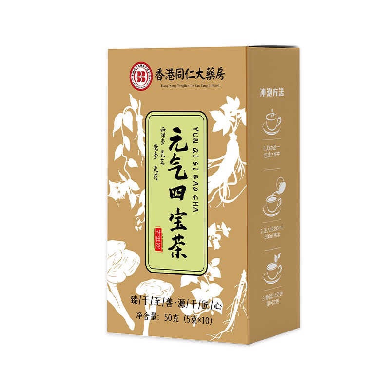 80.元氣四寶茶