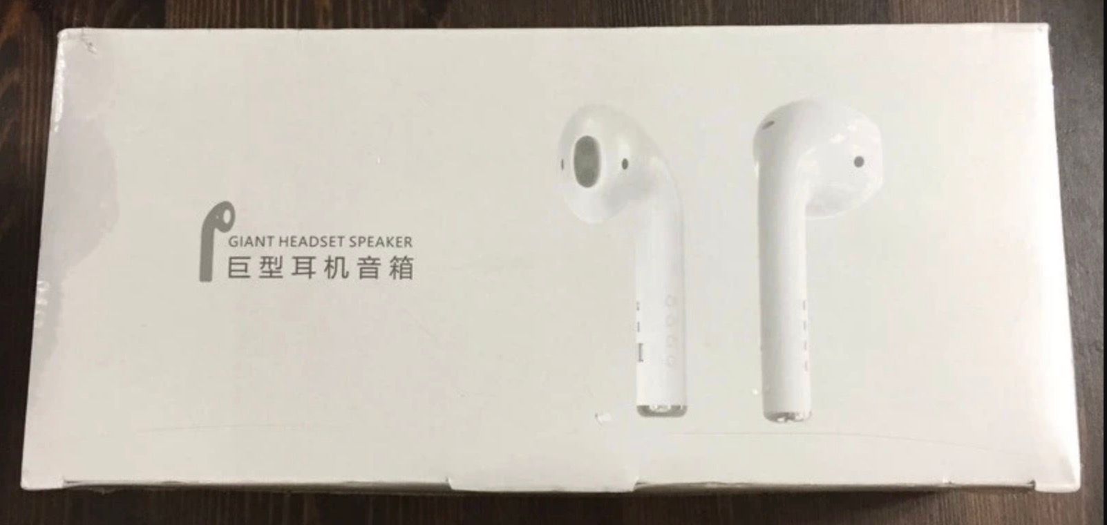 77.巨型耳機音箱 AirPods