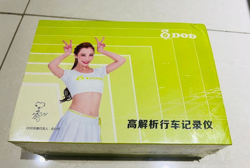 86.DOD 車用行車記錄器 全新