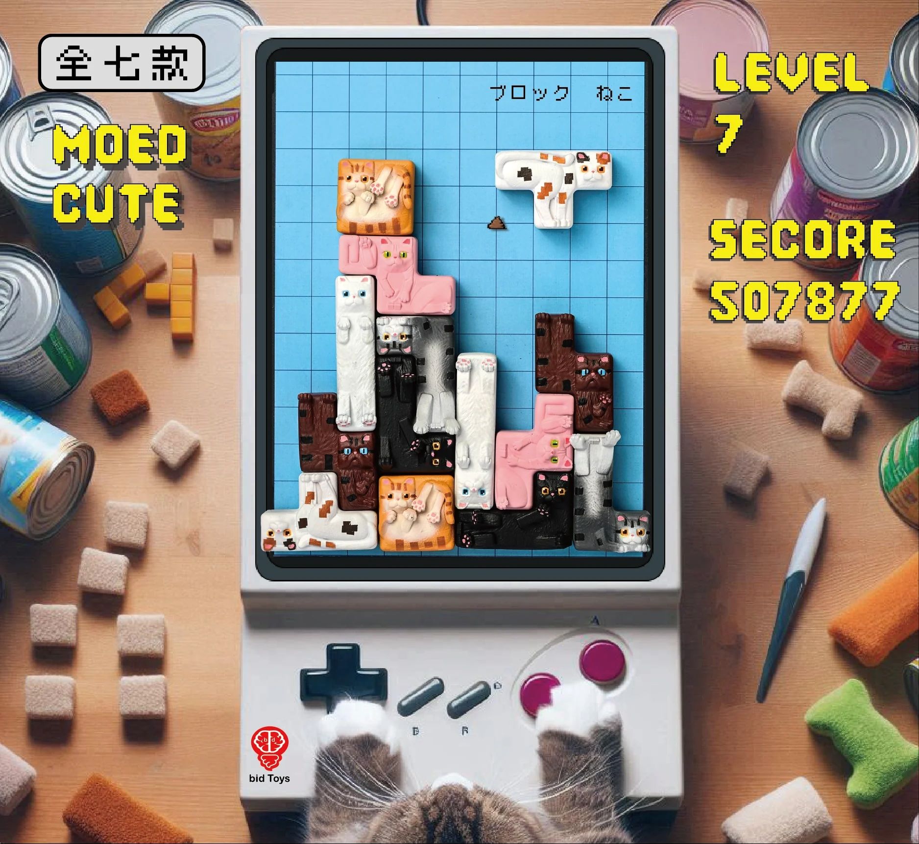 100.方塊喵 立體造型磁鐵 bid Toys New product Brick Cat