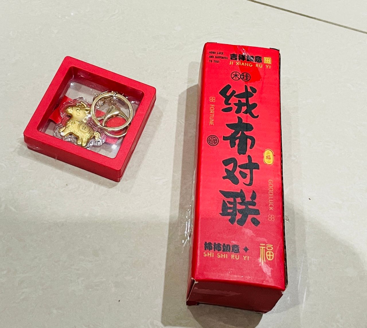 70.絨布對聯＋馬上暴富 吊飾