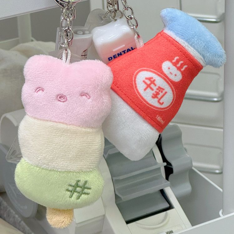 HOOKKA HOOKKA STUDIO_SOFT FLUFFY KEYRING｜