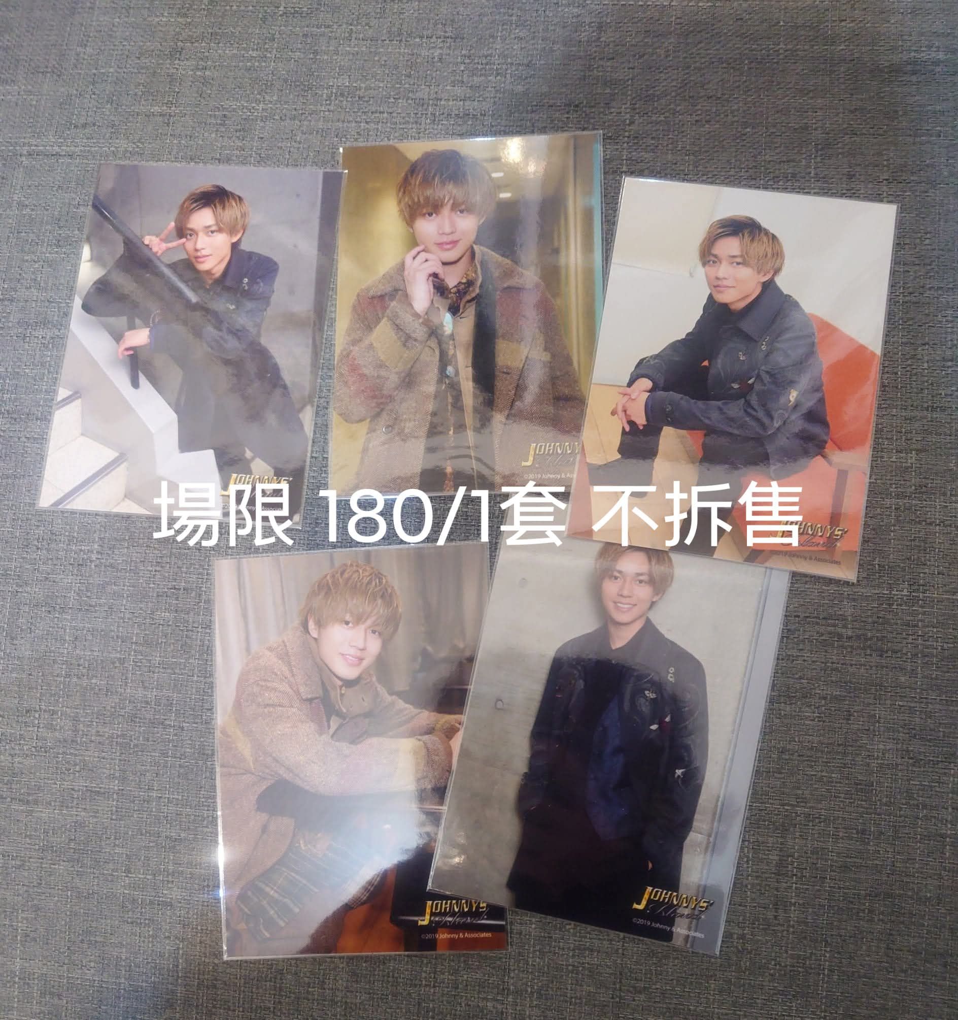 King ＆ Prince shop照、場限及周邊