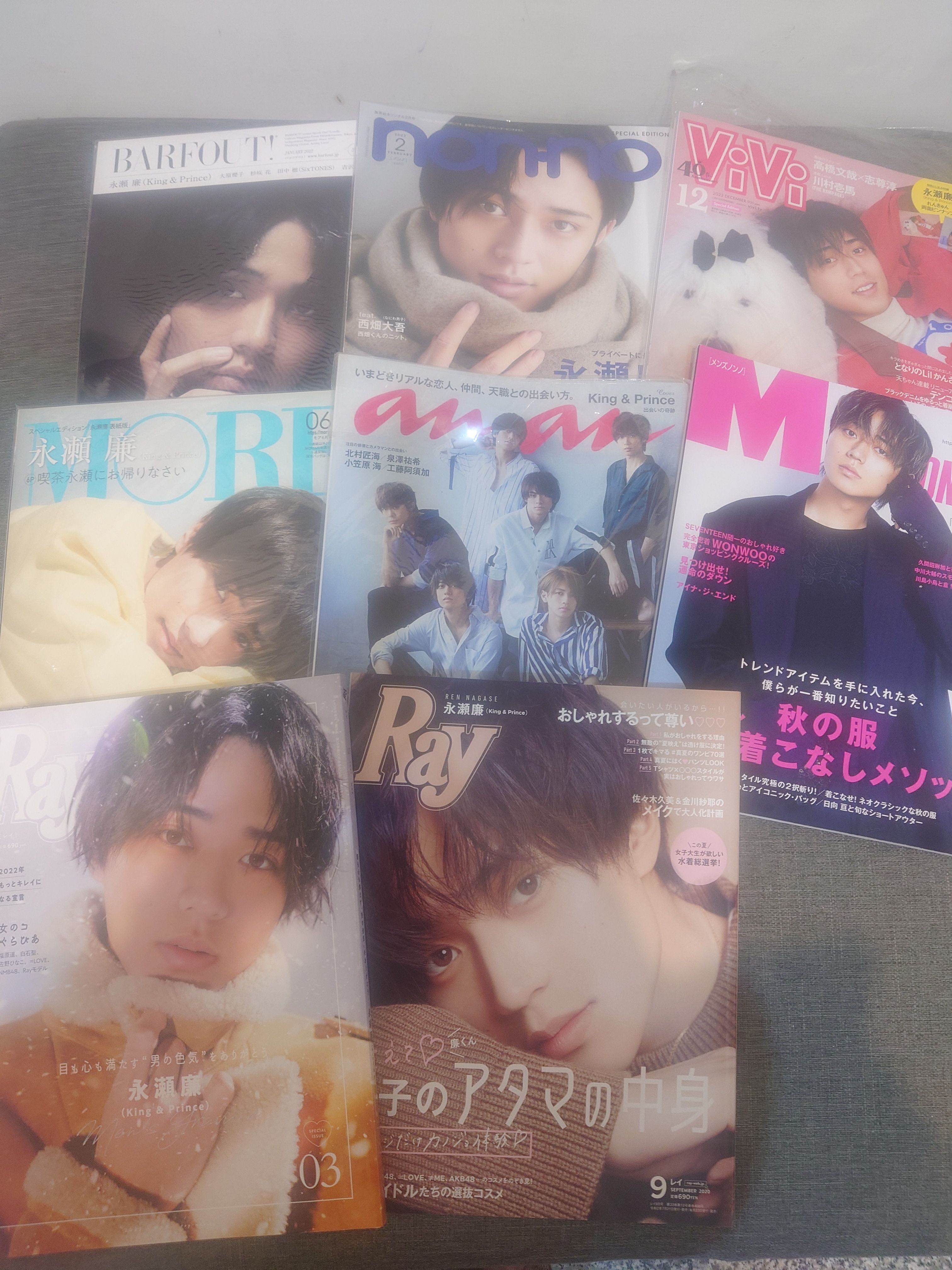 King ＆ Prince 雜誌