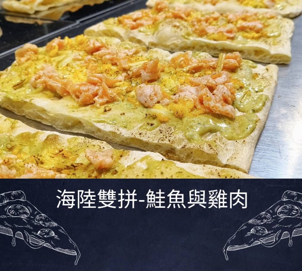 海陸雙拼👍鮭魚+燻雞肉